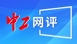 《影之刃零》预告引热议：武侠佳作根本等不及